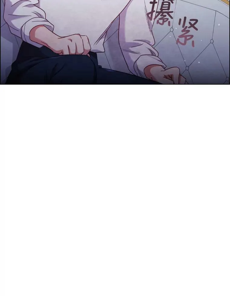 53.特别待遇2