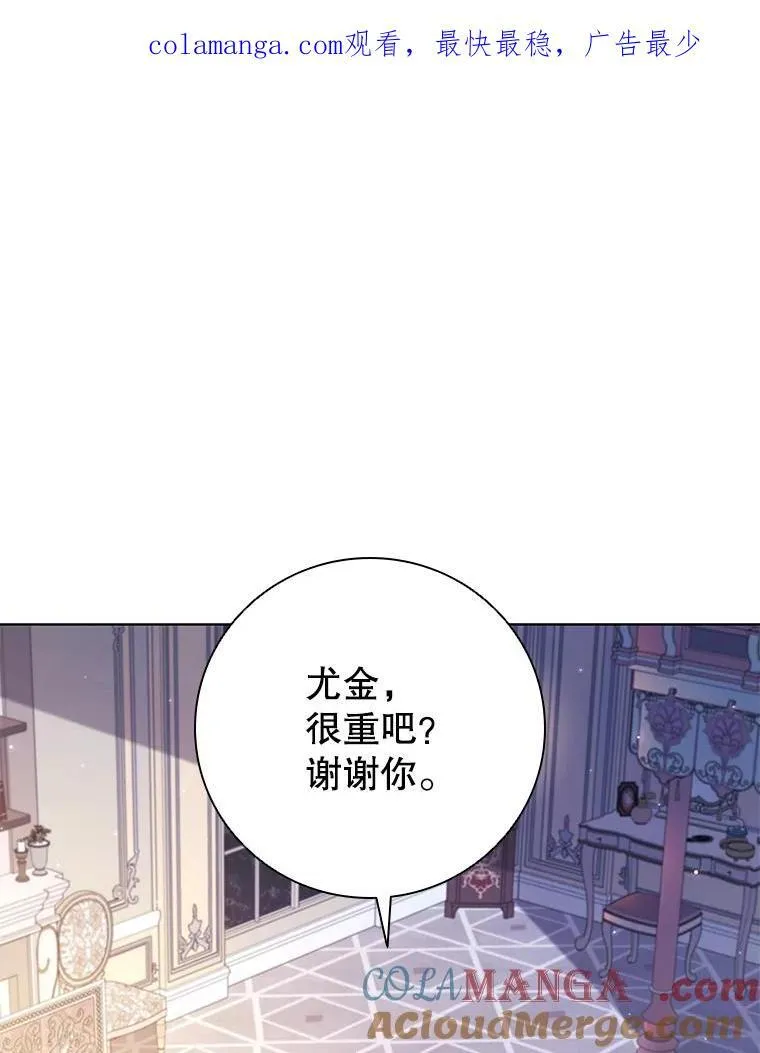 103.第一支舞0