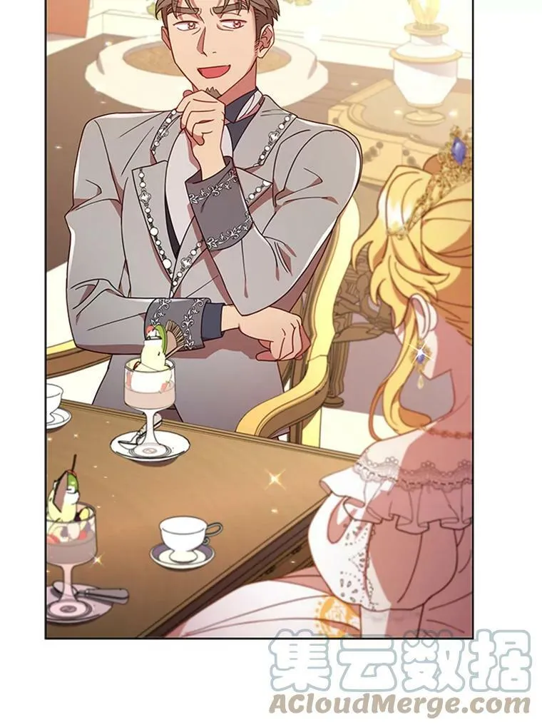 离婚后成为财阀漫画,17.宣传1图