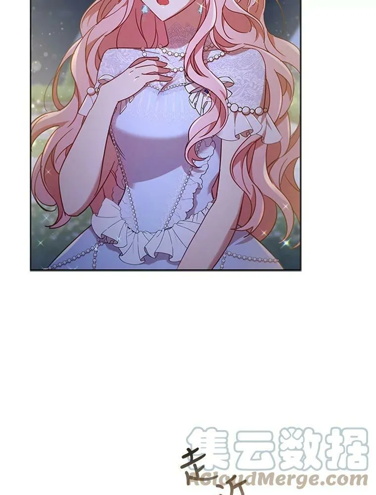18.皇太子4