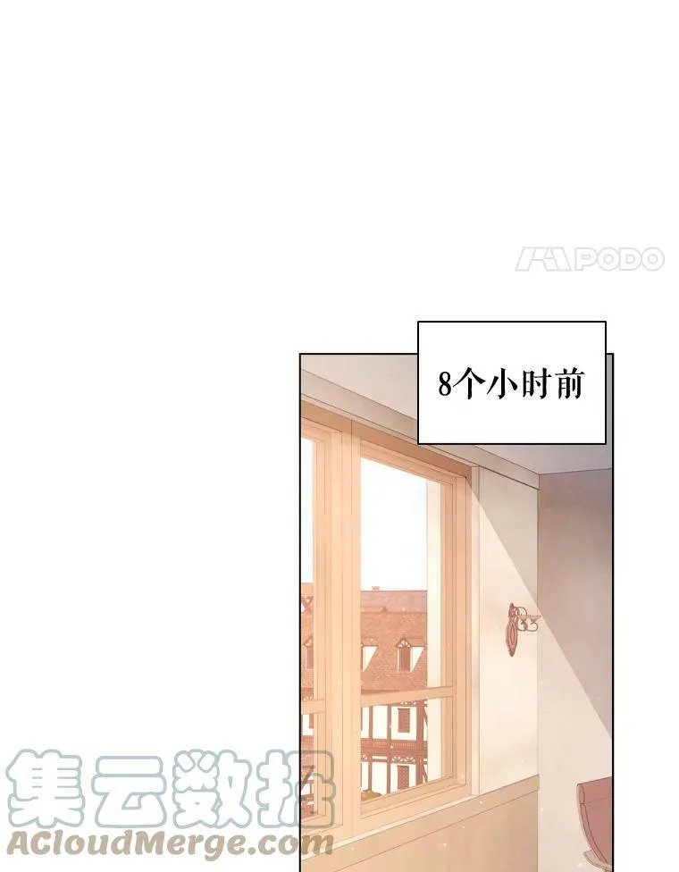 53.特别待遇3