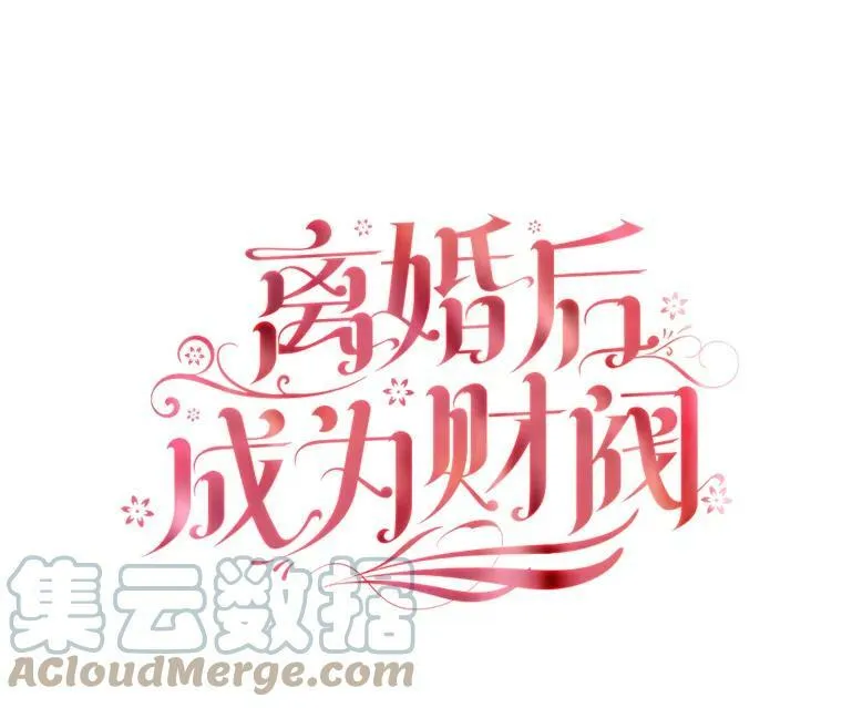 41.好消息1
