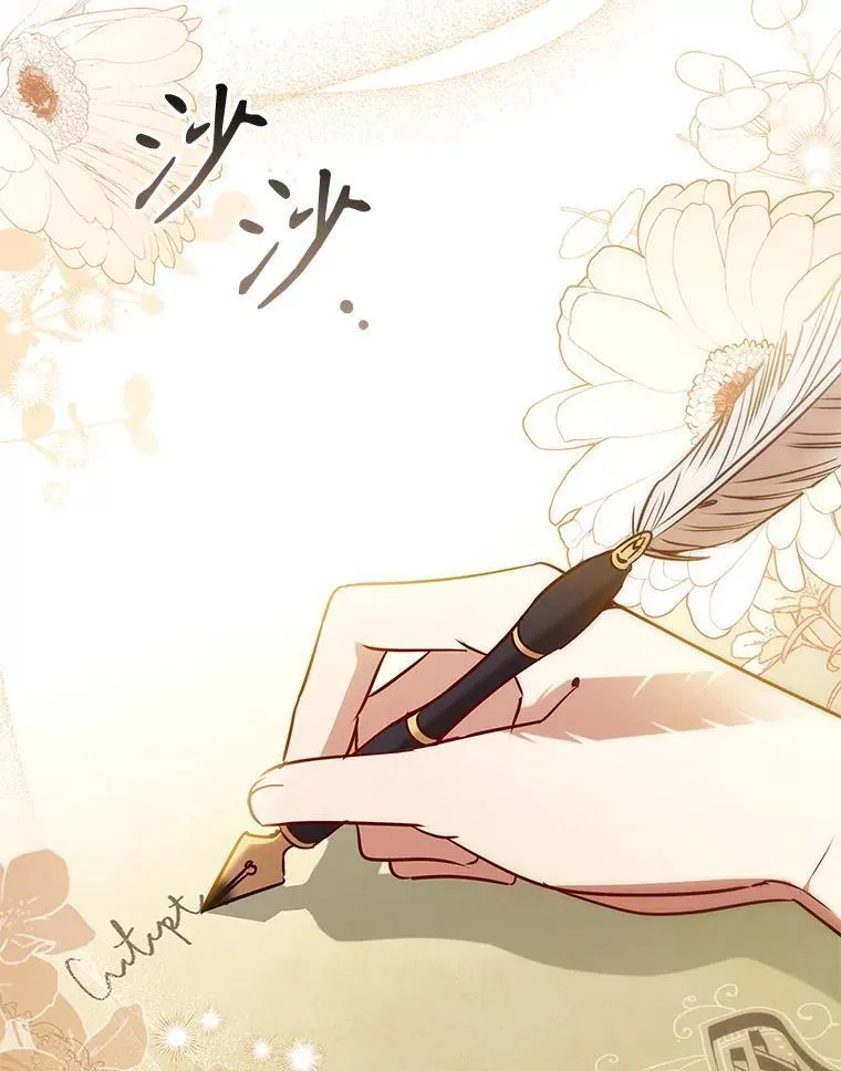 93.醒来的精灵1