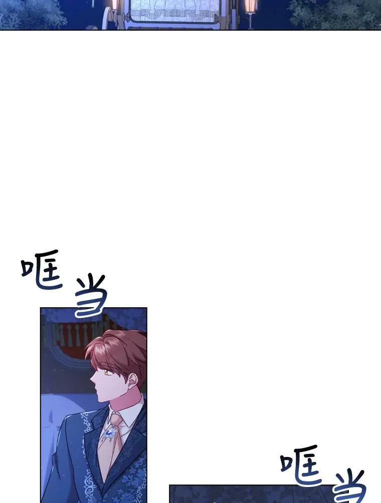 48.新办公大楼1