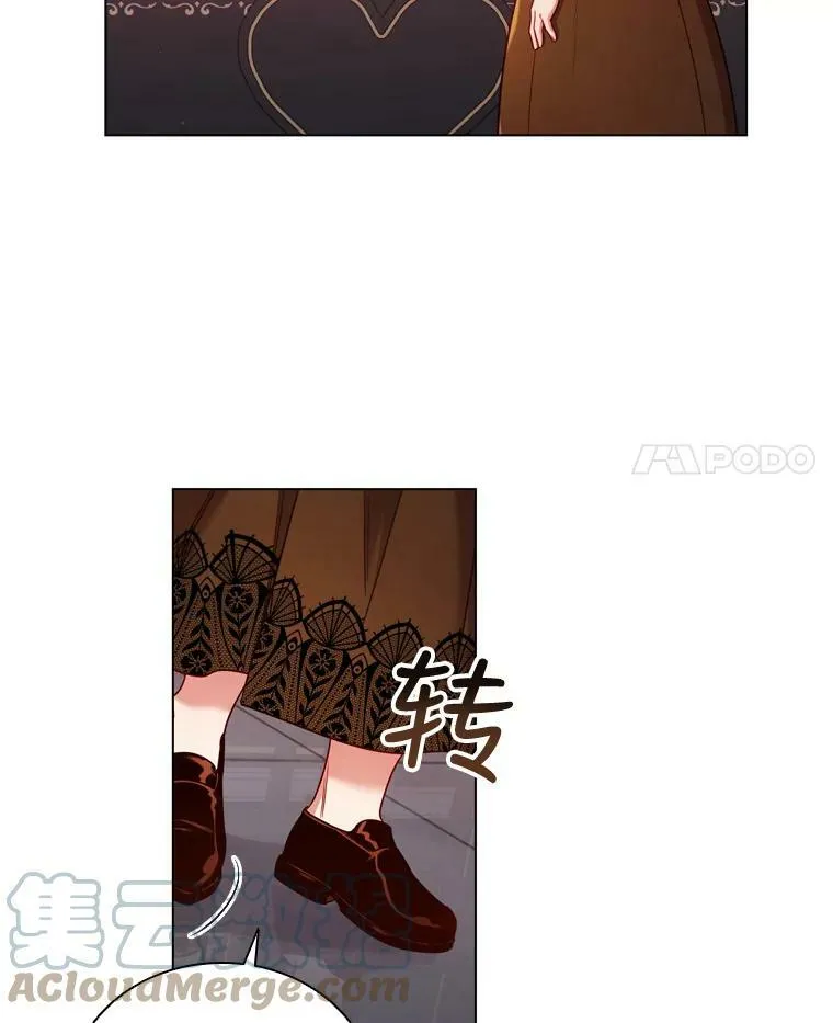 离婚后成为娱乐圈顶流免费阅读漫画,52.神秘访客4图