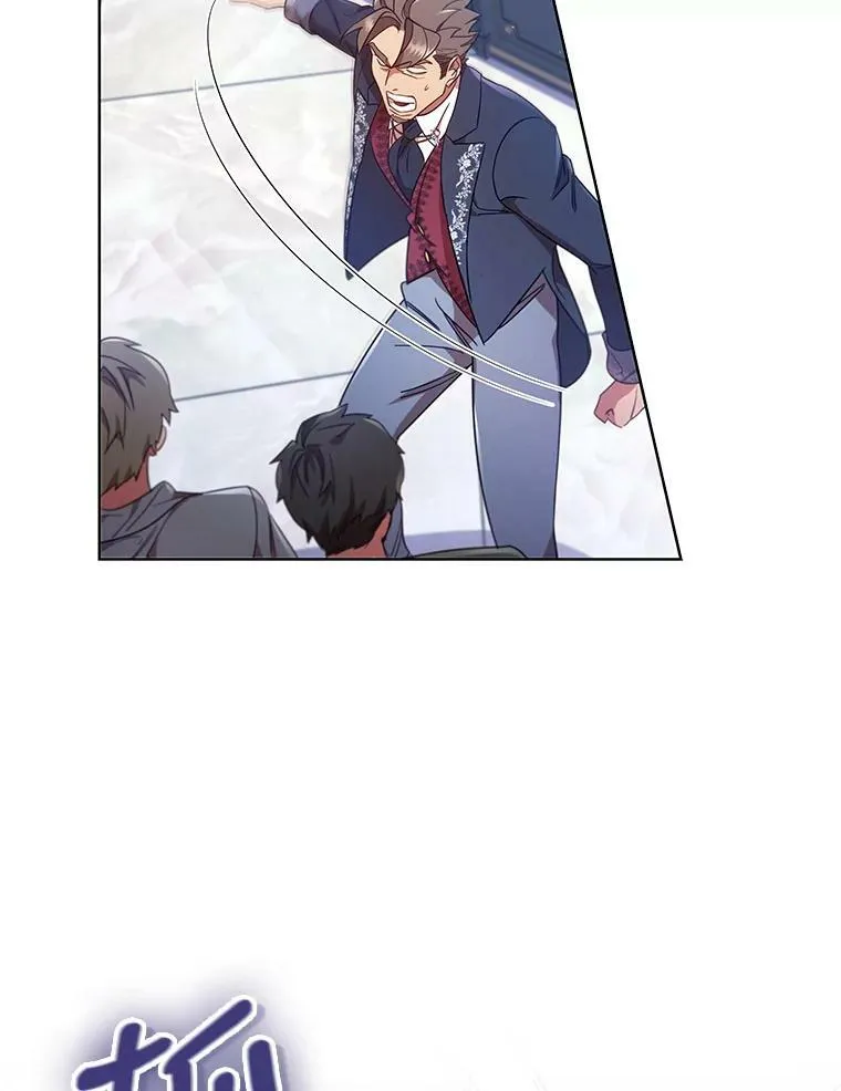 离婚后成为财阀漫画,22.不速之客3图