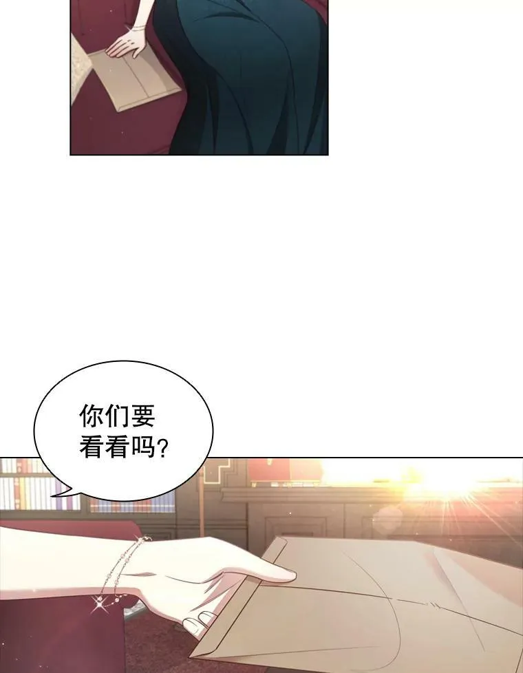34.公司改革4