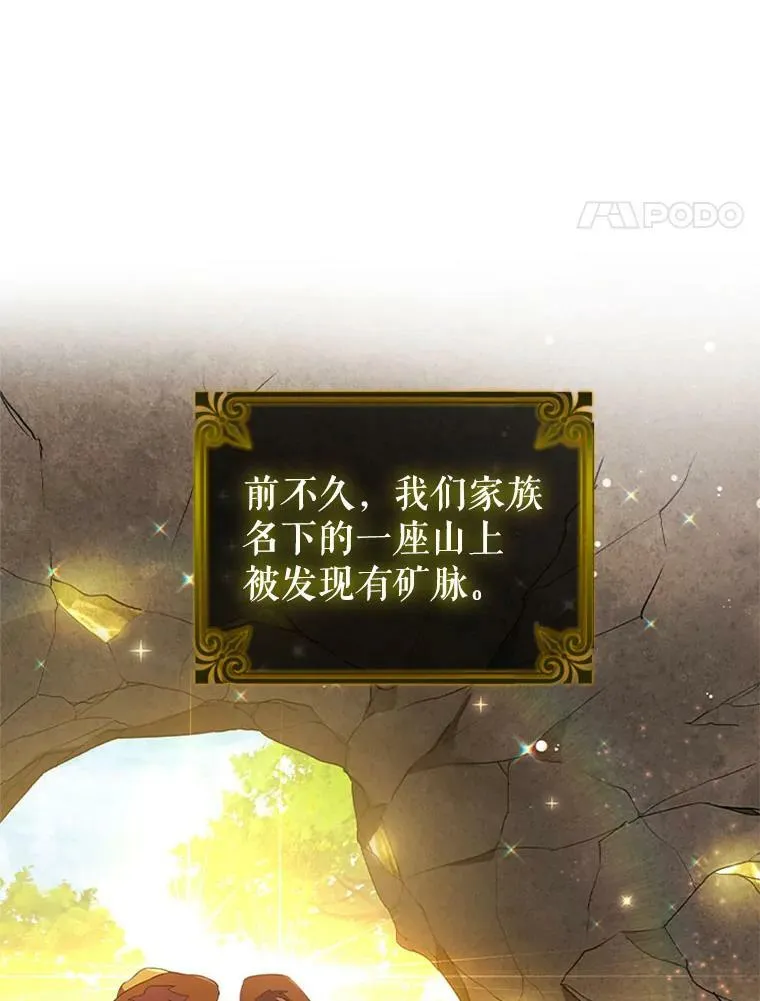 13.女伴3