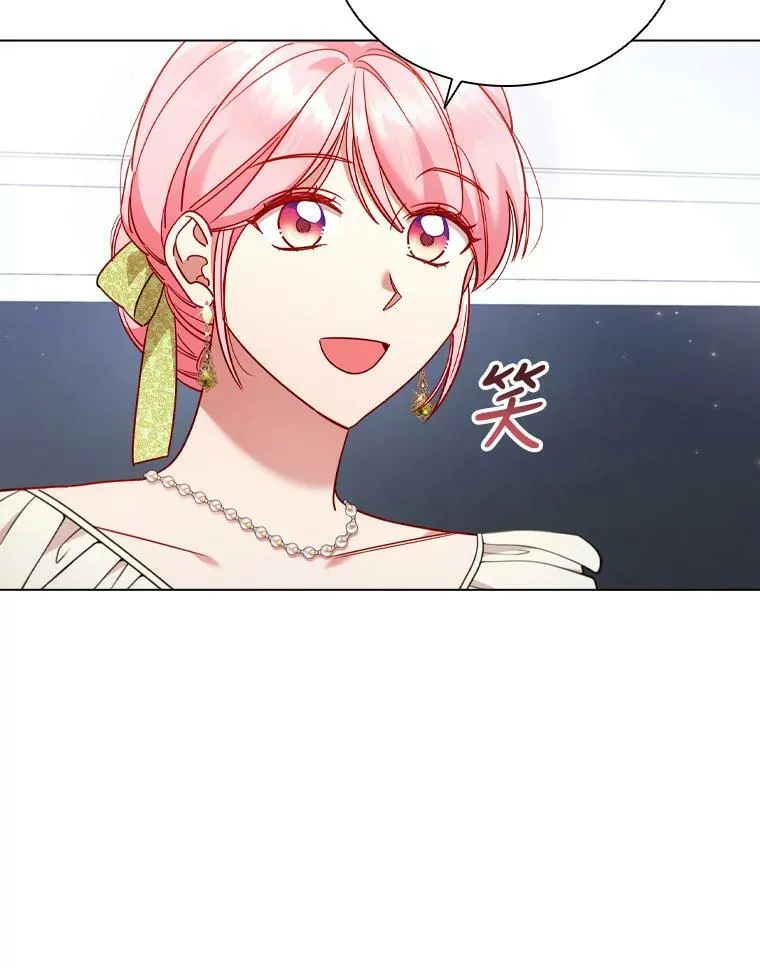 离婚后成为财阀漫画,49.说客4图