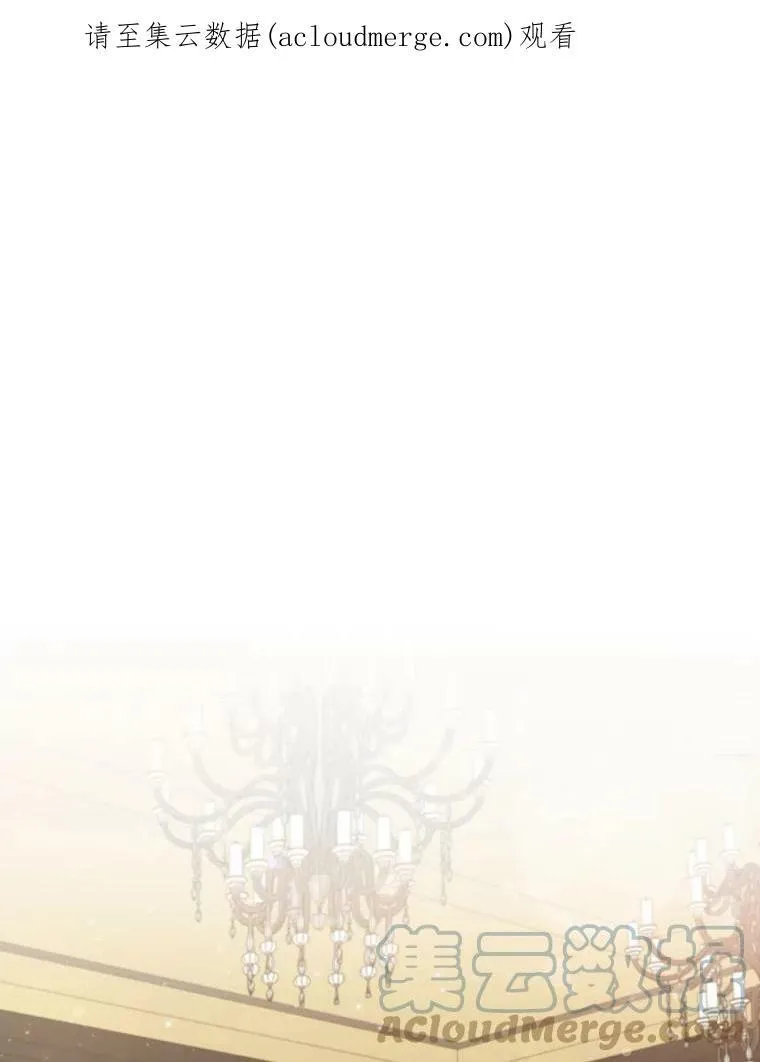 33.略施小计0