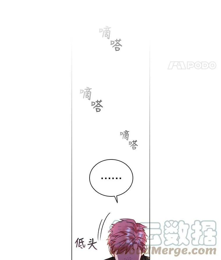 50.着火4