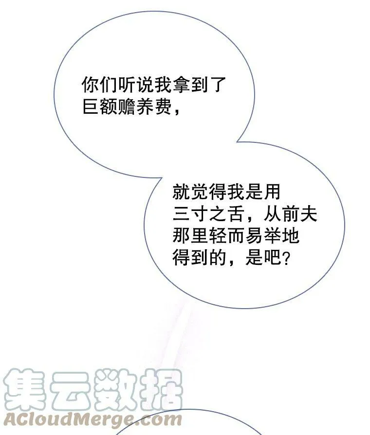 50.着火1