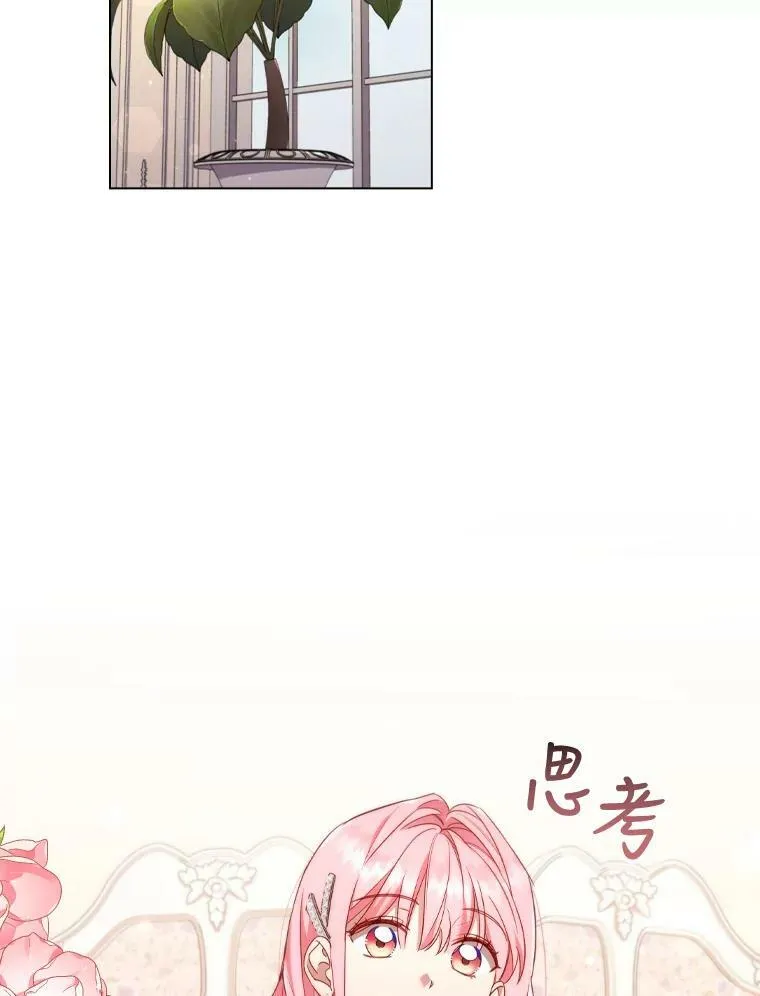 40.晚餐邀请1