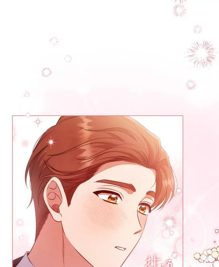 离婚后成为财阀漫画免费全集漫画,74.圆满结束3图