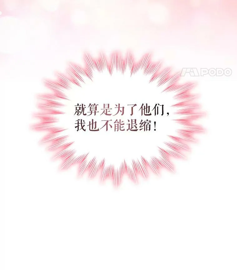 41.好消息0