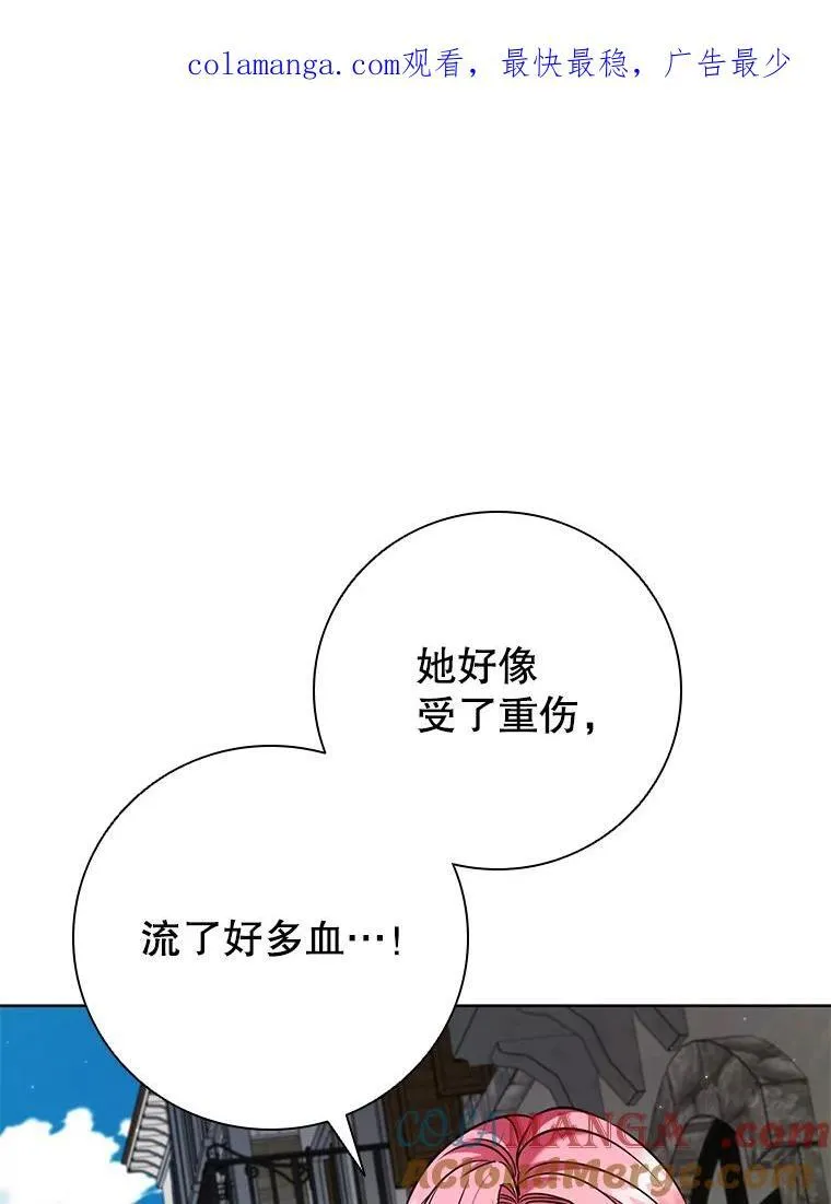 90.精灵0