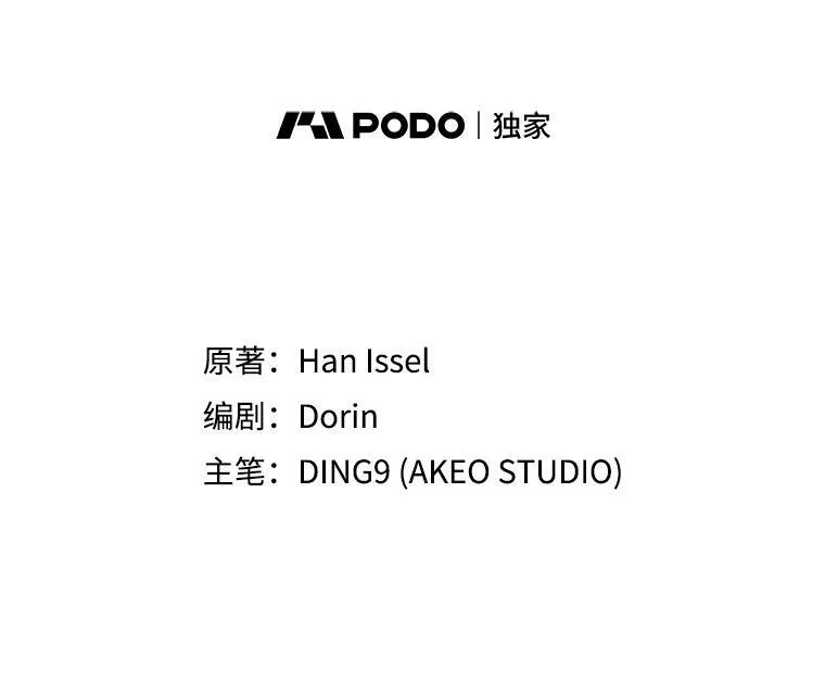 41.好消息2