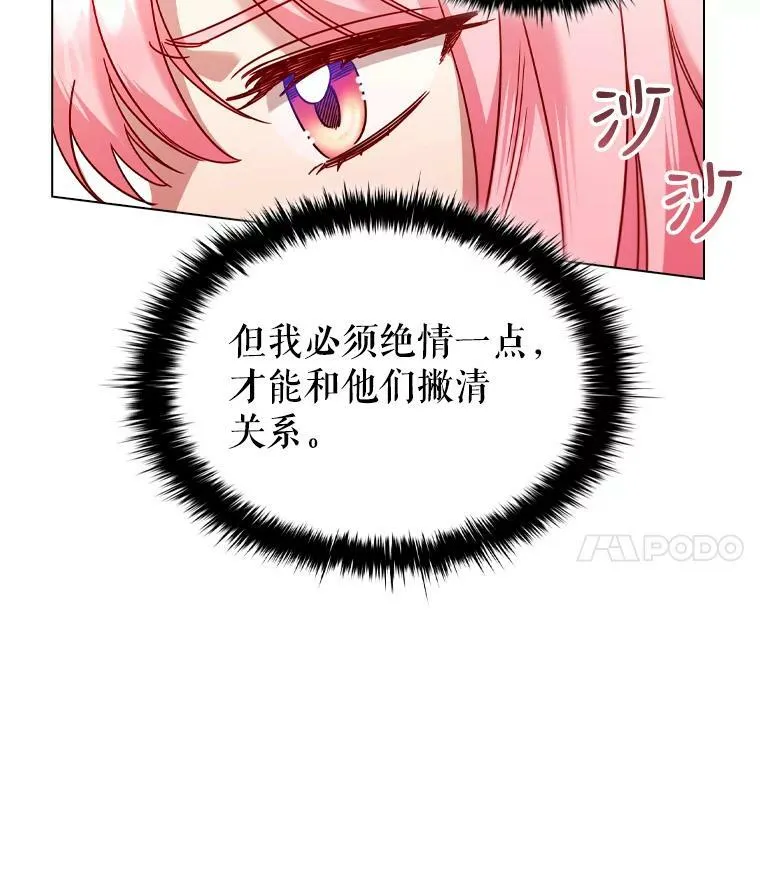 50.着火0