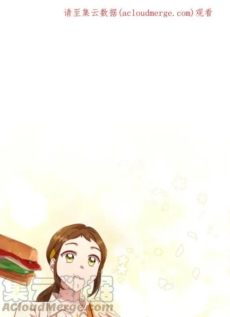 38.嫉妒0