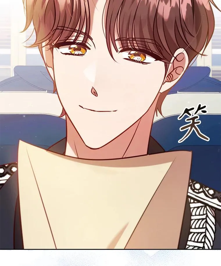 离婚后成为娱乐圈顶流免费阅读漫画,96.报恩2图