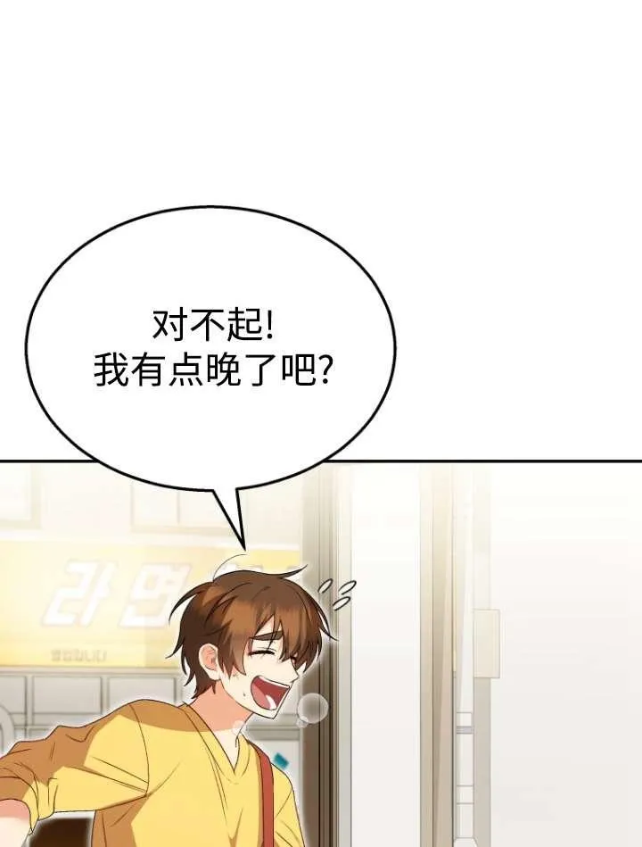 第42话1