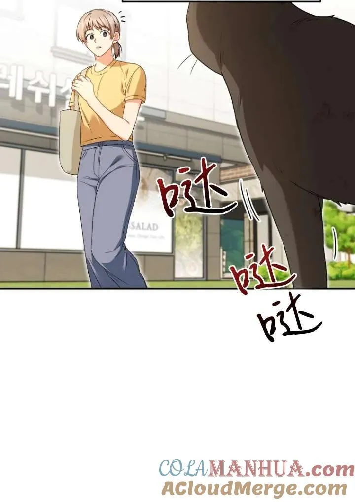 第27话4