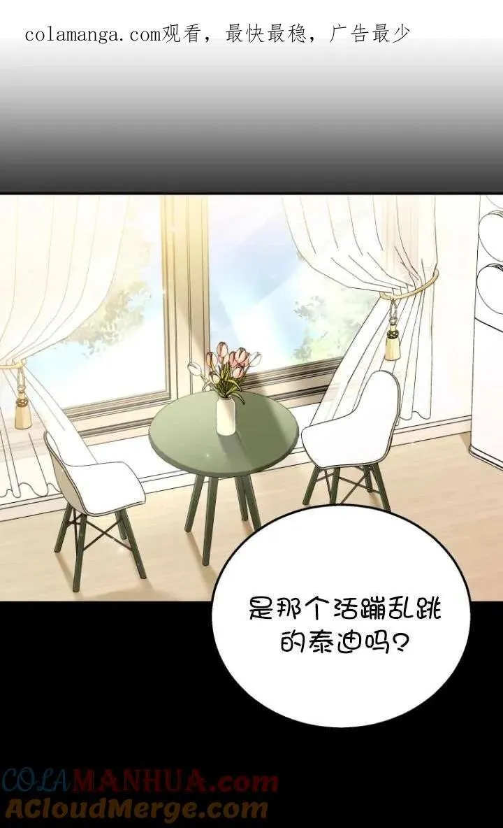 第35话0