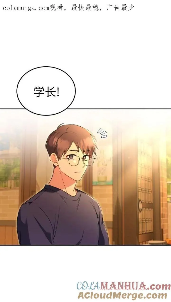 第29话0