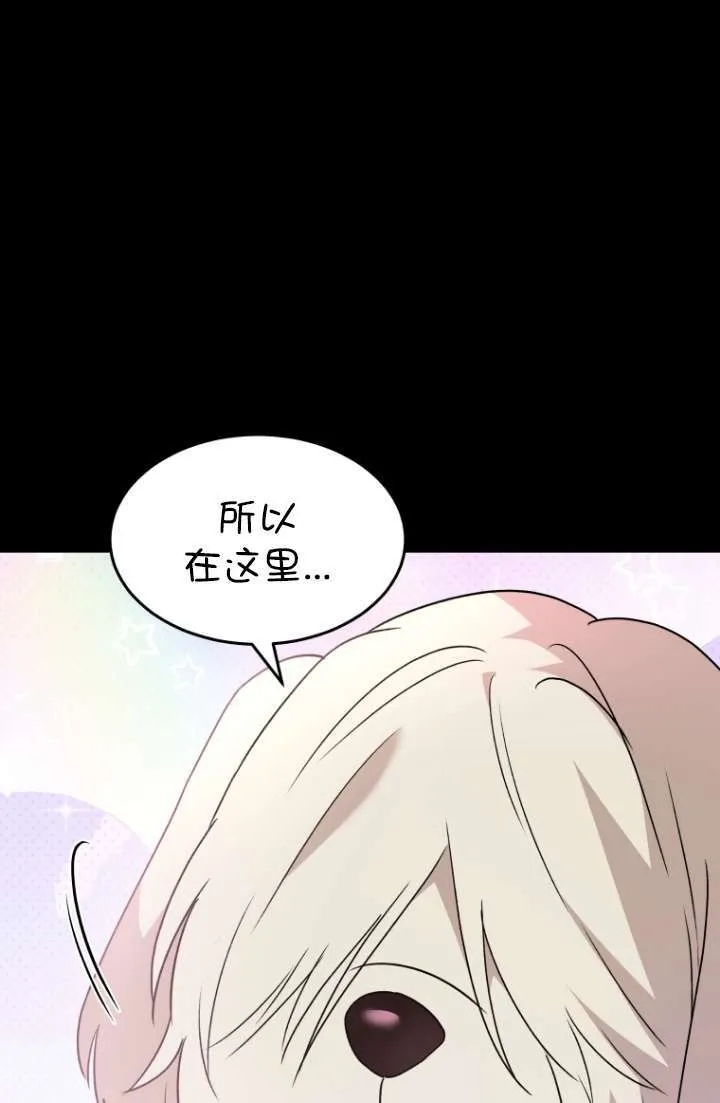 第49话4