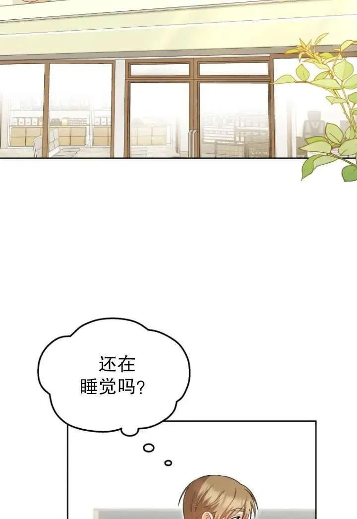 第21话1
