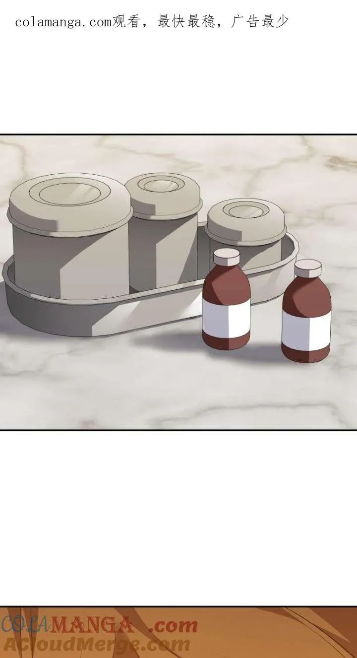 第43话0