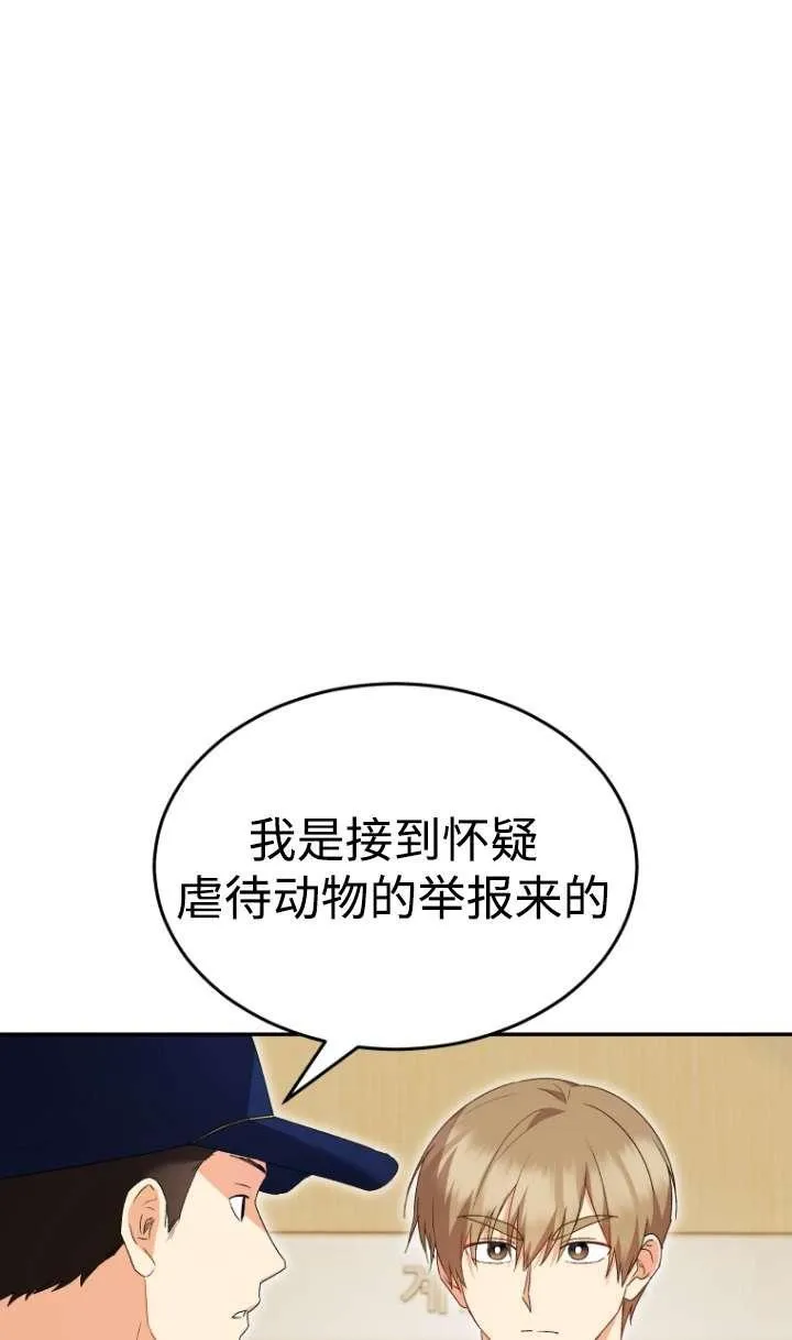 第44话0