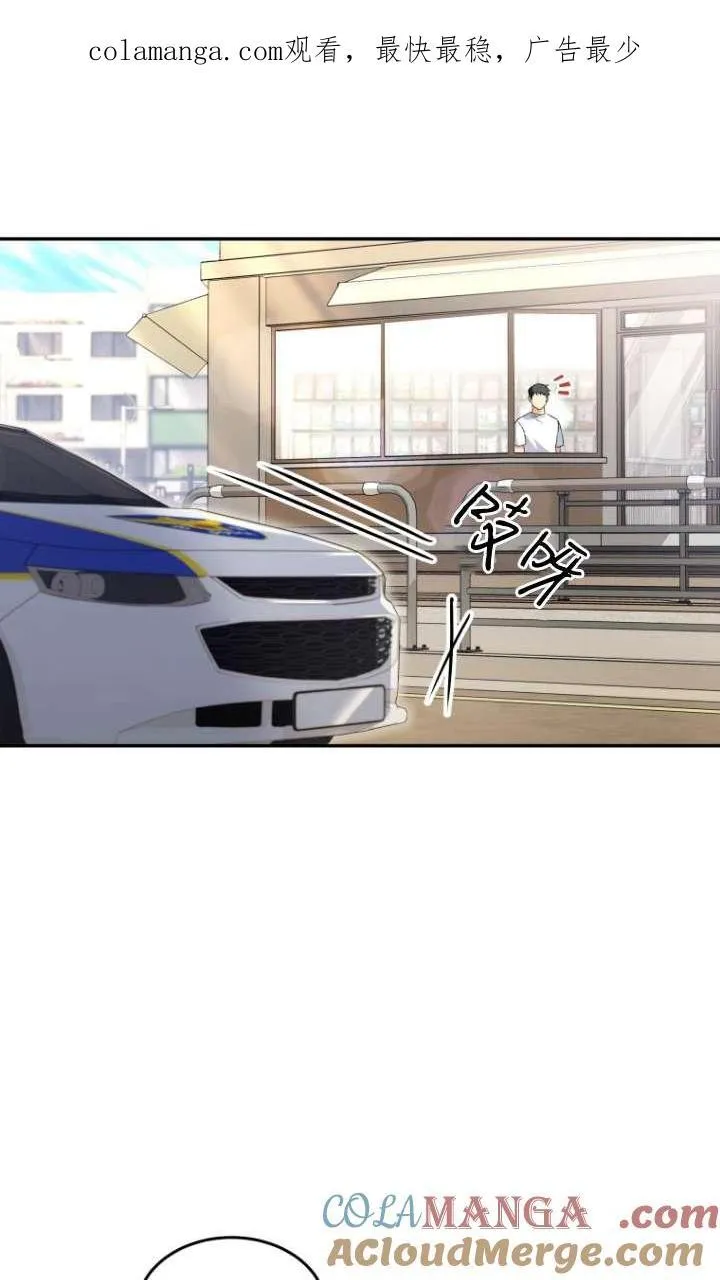 第44话0