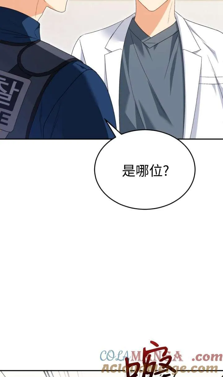 第44话1