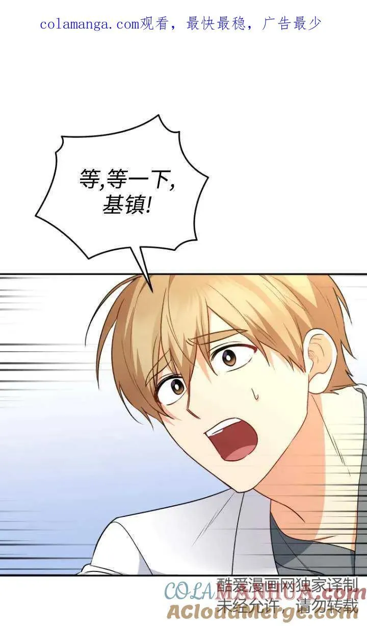 第26话0