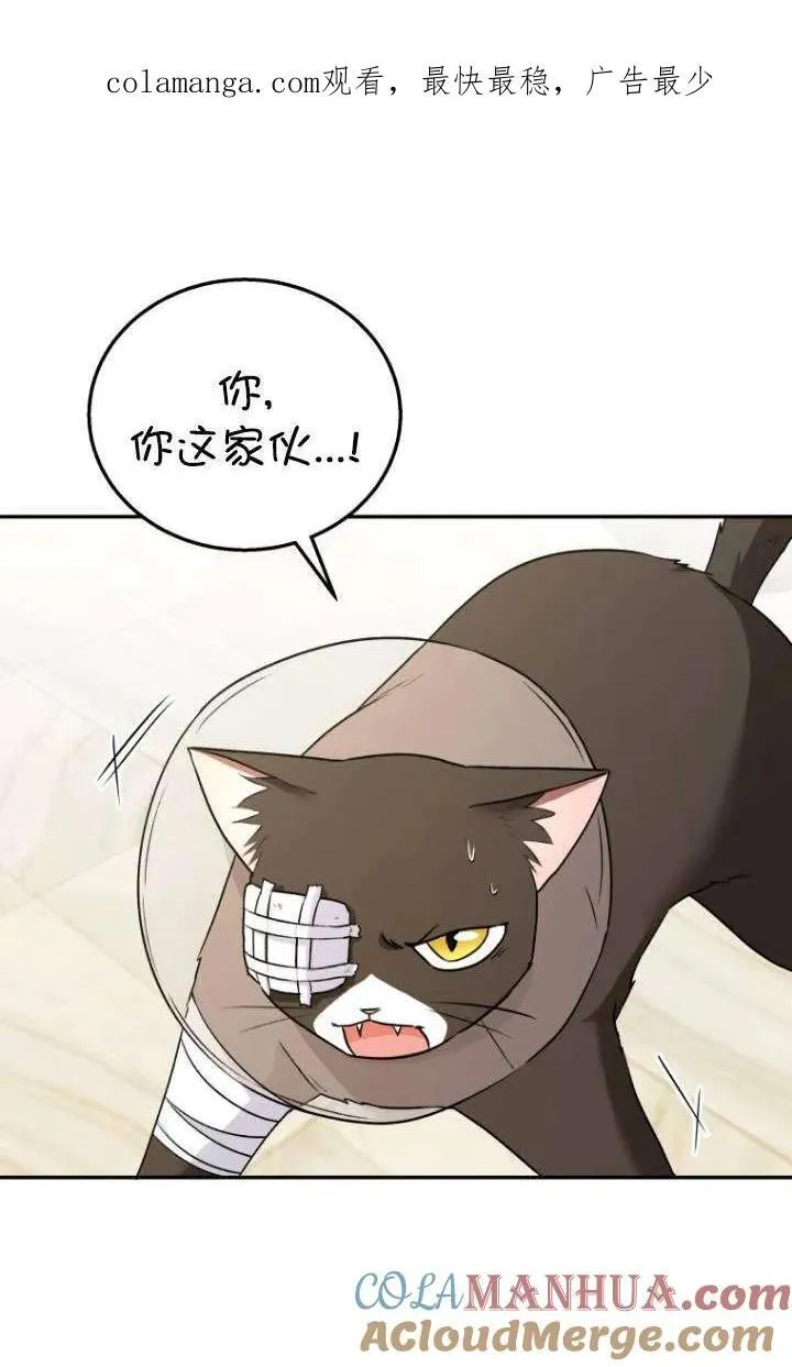 第28话0