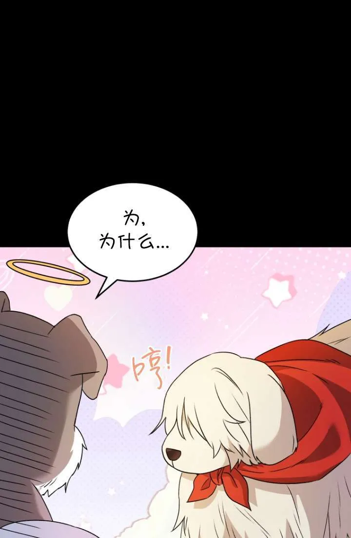 第49话0