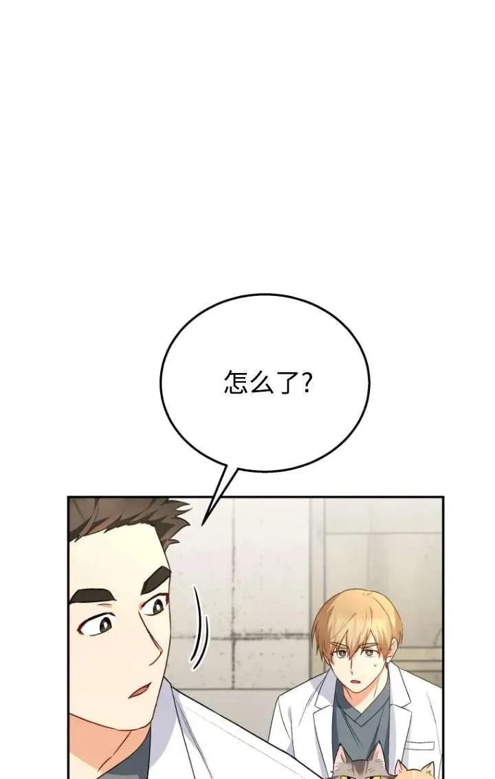 第26话1