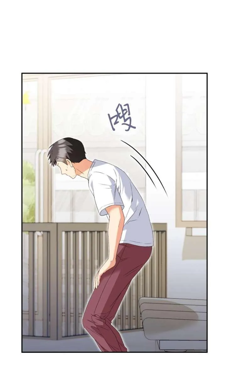 第44话2