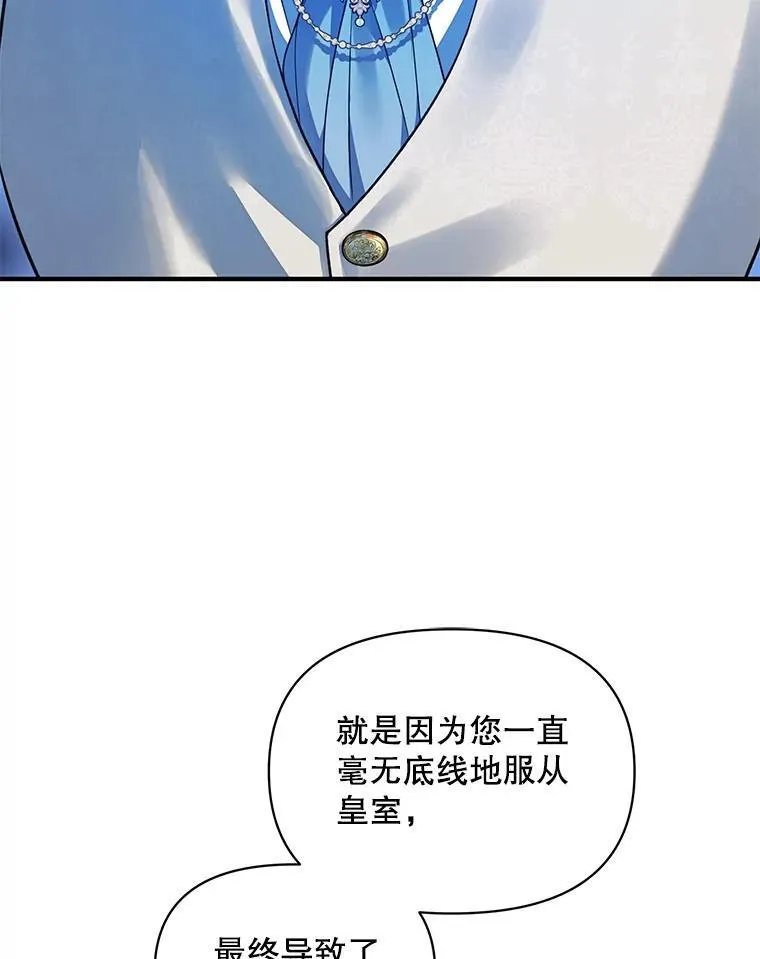 56.传位2