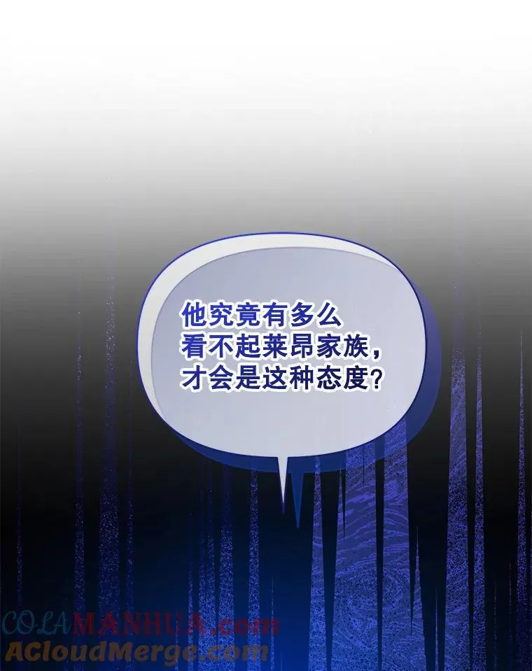 56.传位0