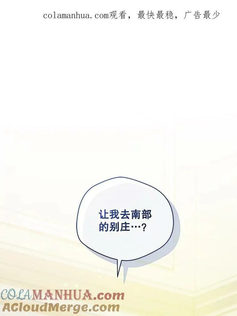 34.决定离开0