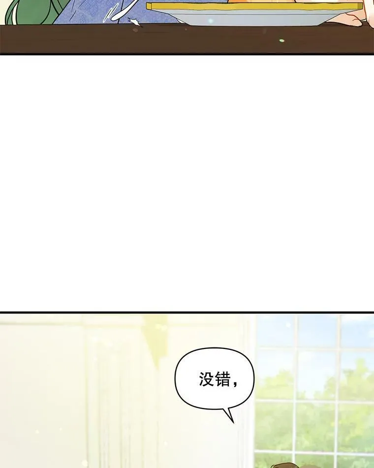 34.决定离开2