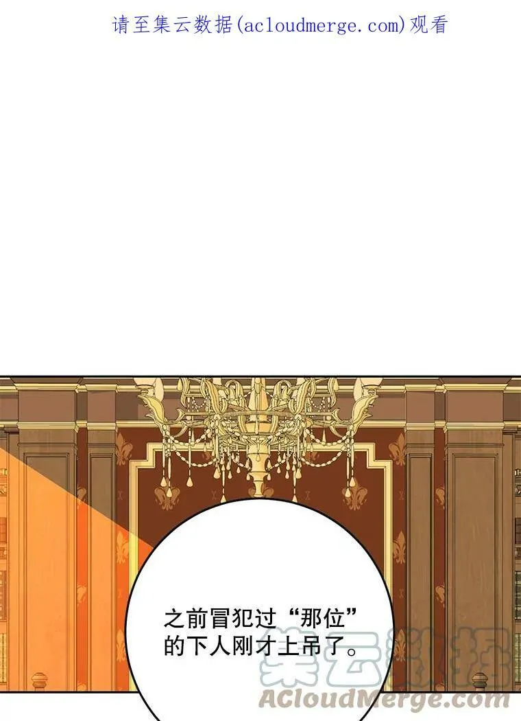 30.主人0