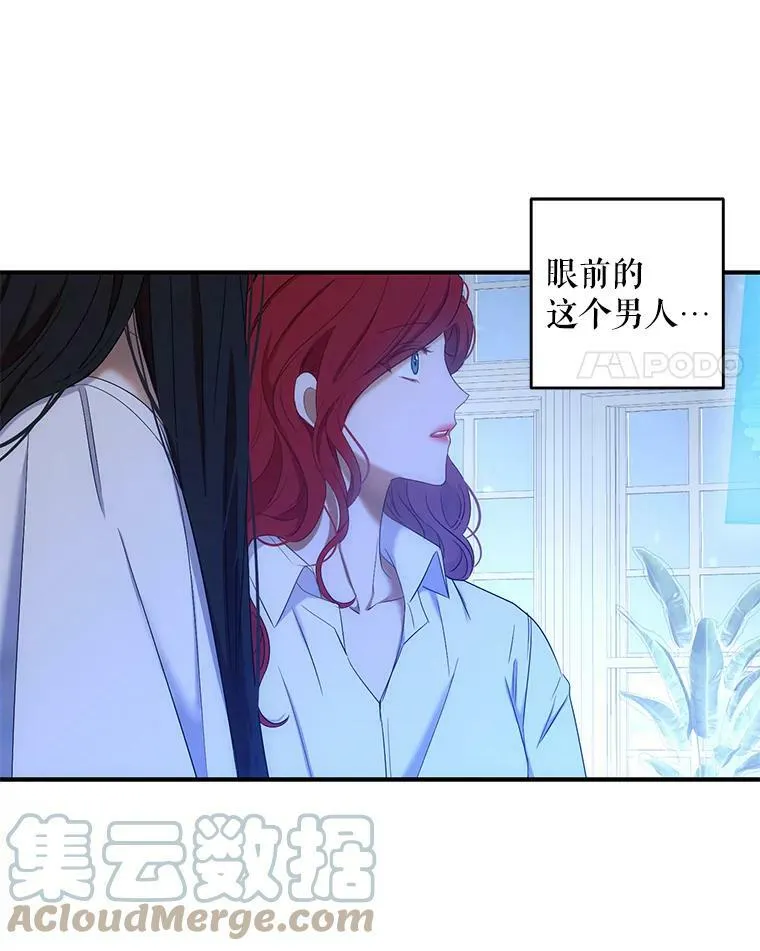 57.游戏系统3