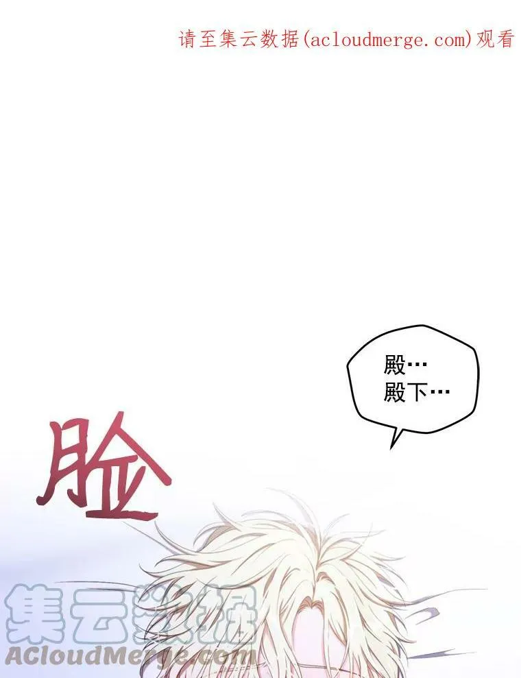 20.无法阻止的偶遇0