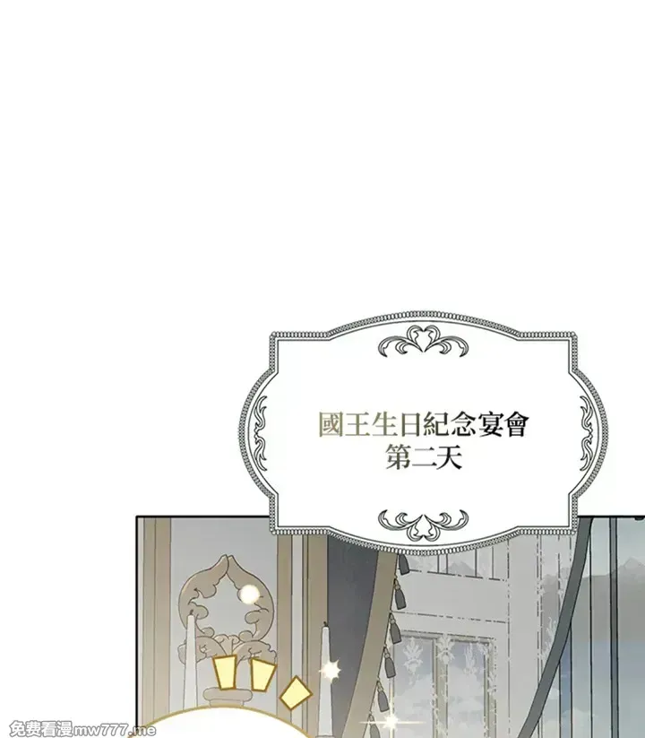 第112话0