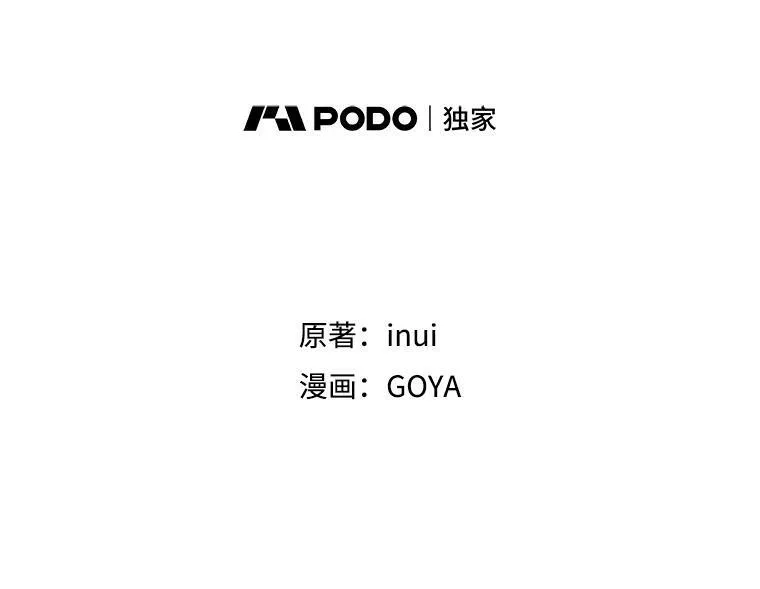 42.会议上的争吵1
