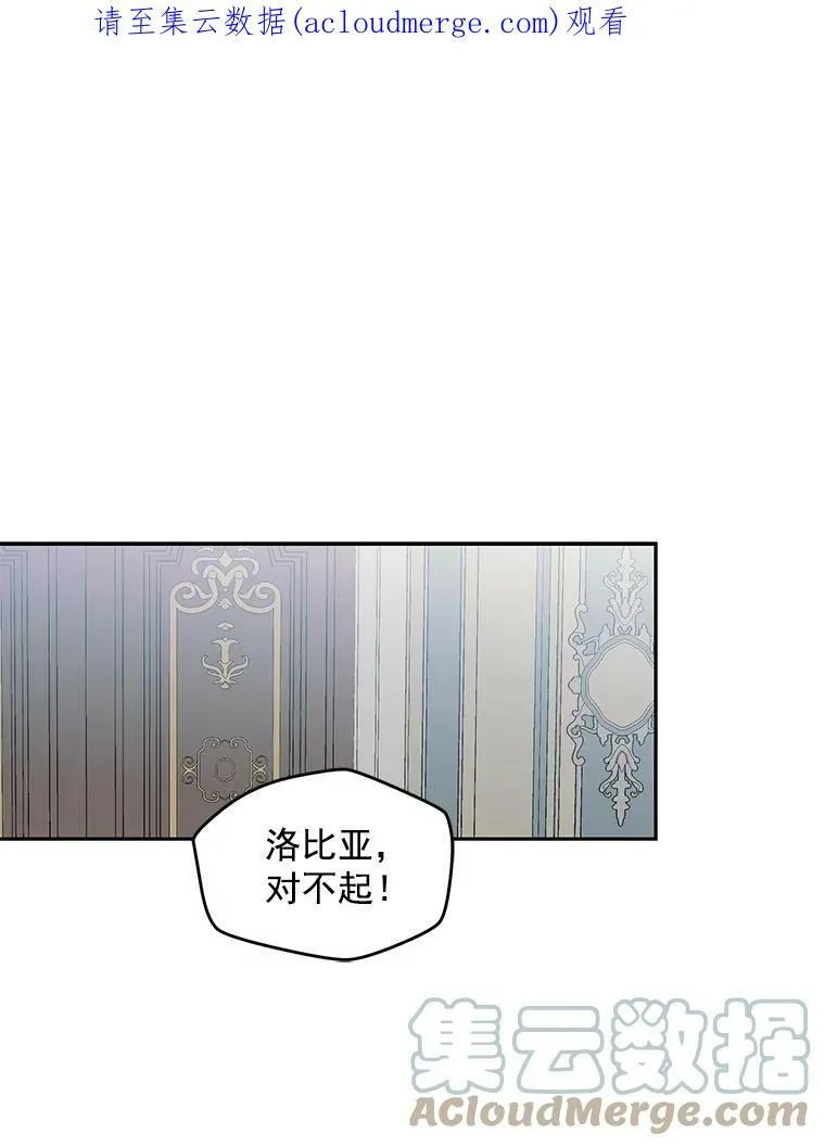 9.散步偶遇0