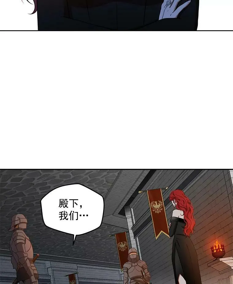12.布局4